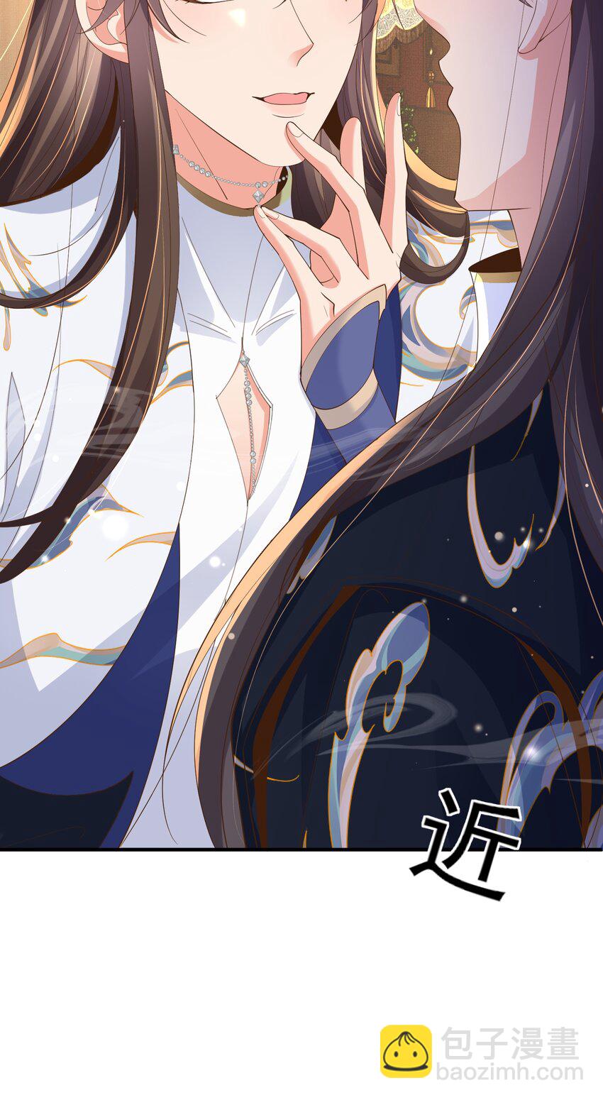 第129话 本王知道了！(1/2)-第133话