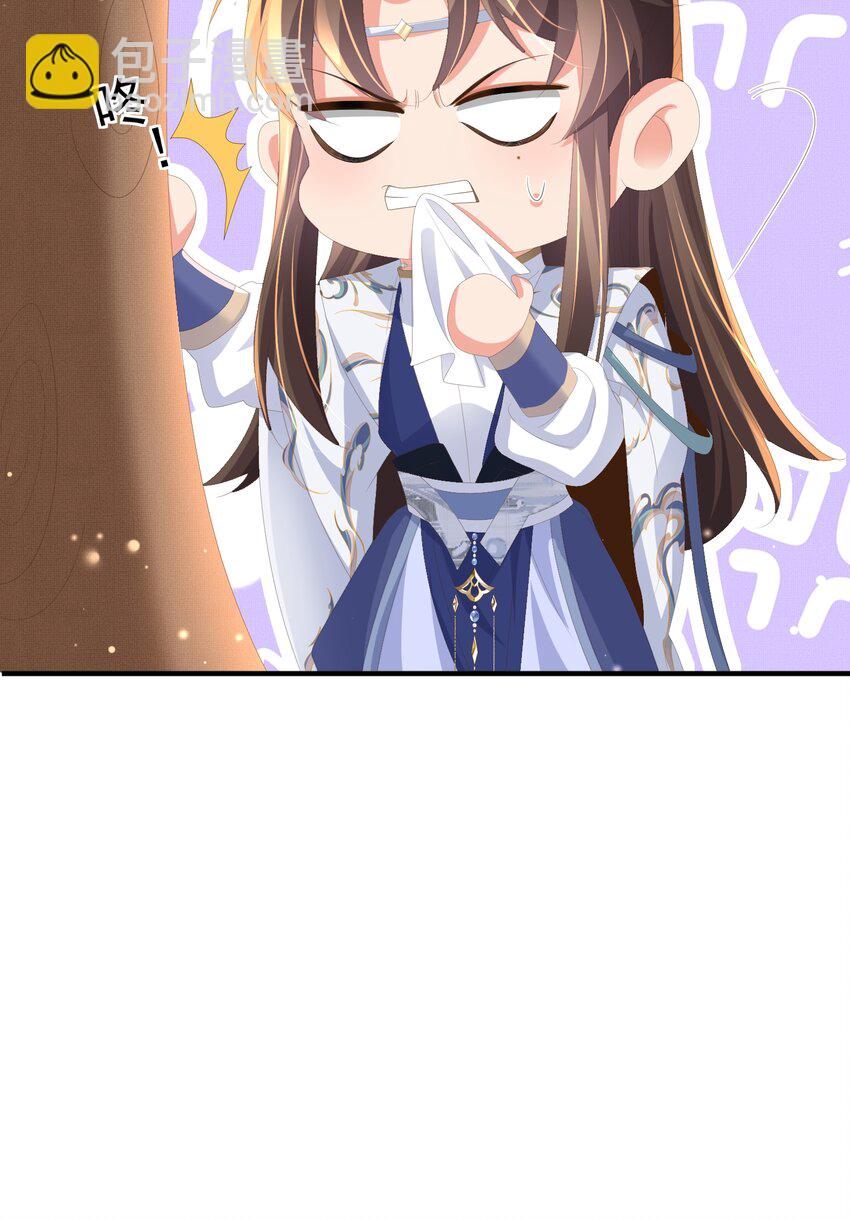 第129话 本王知道了！(1/2)-第133话