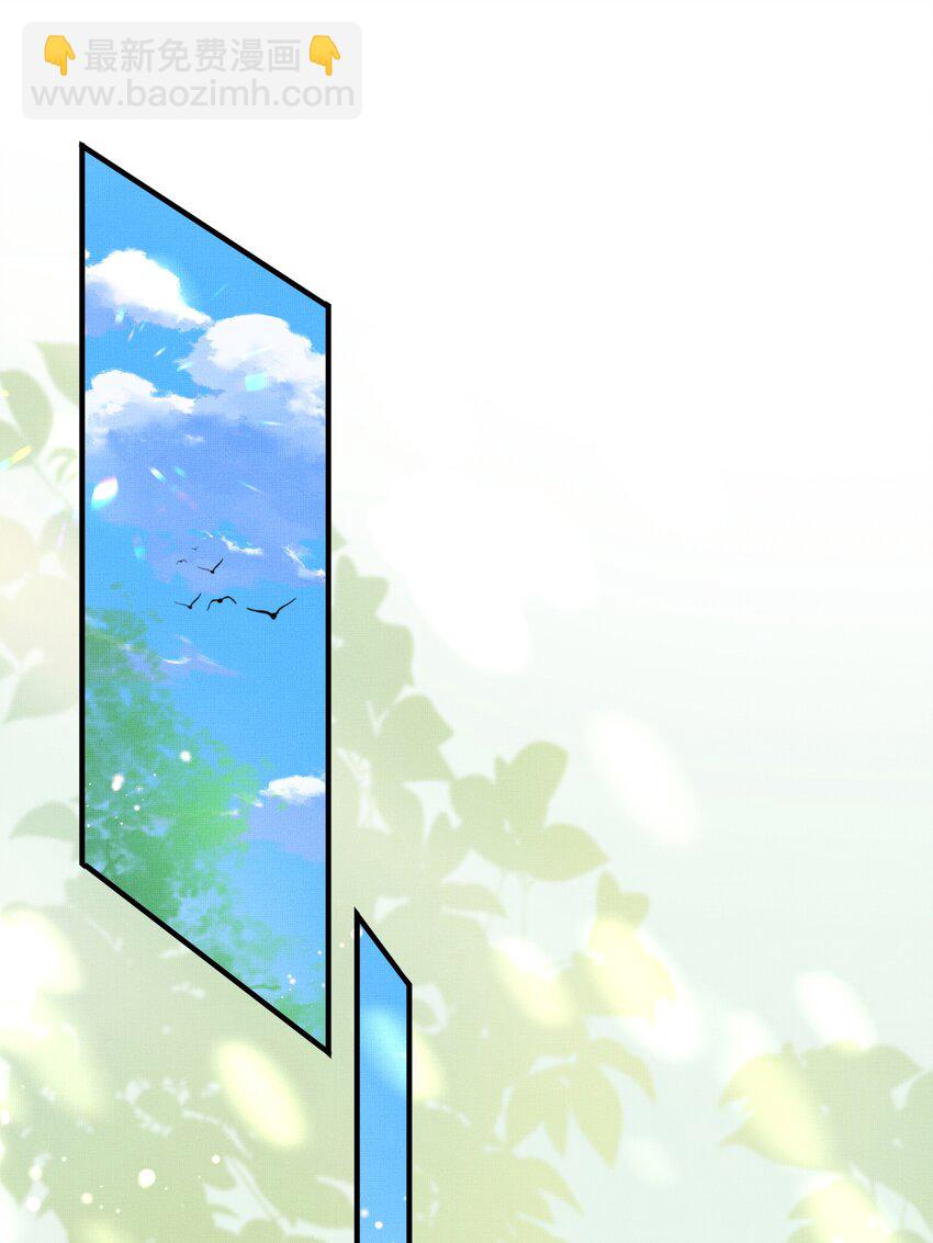 第129话 本王知道了！(1/2)-第133话