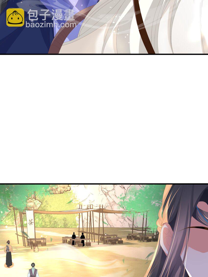 第129话 本王知道了！(1/2)-第133话