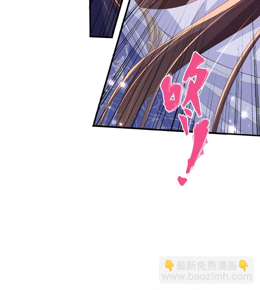 第131话 突发饿疾！？(1/2)-第135话