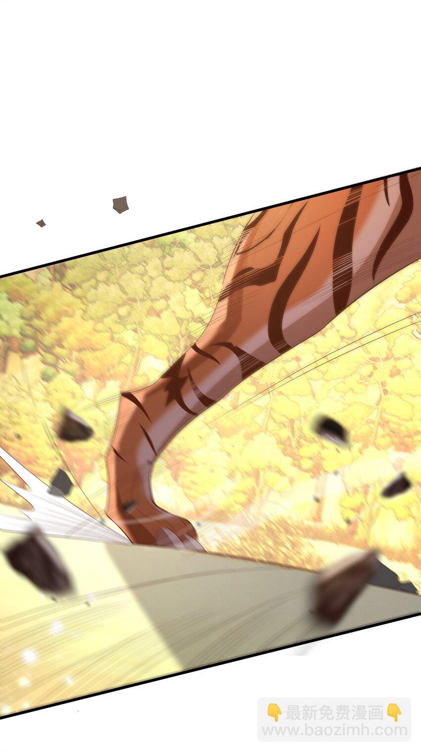 第131话 突发饿疾！？(1/2)-第135话