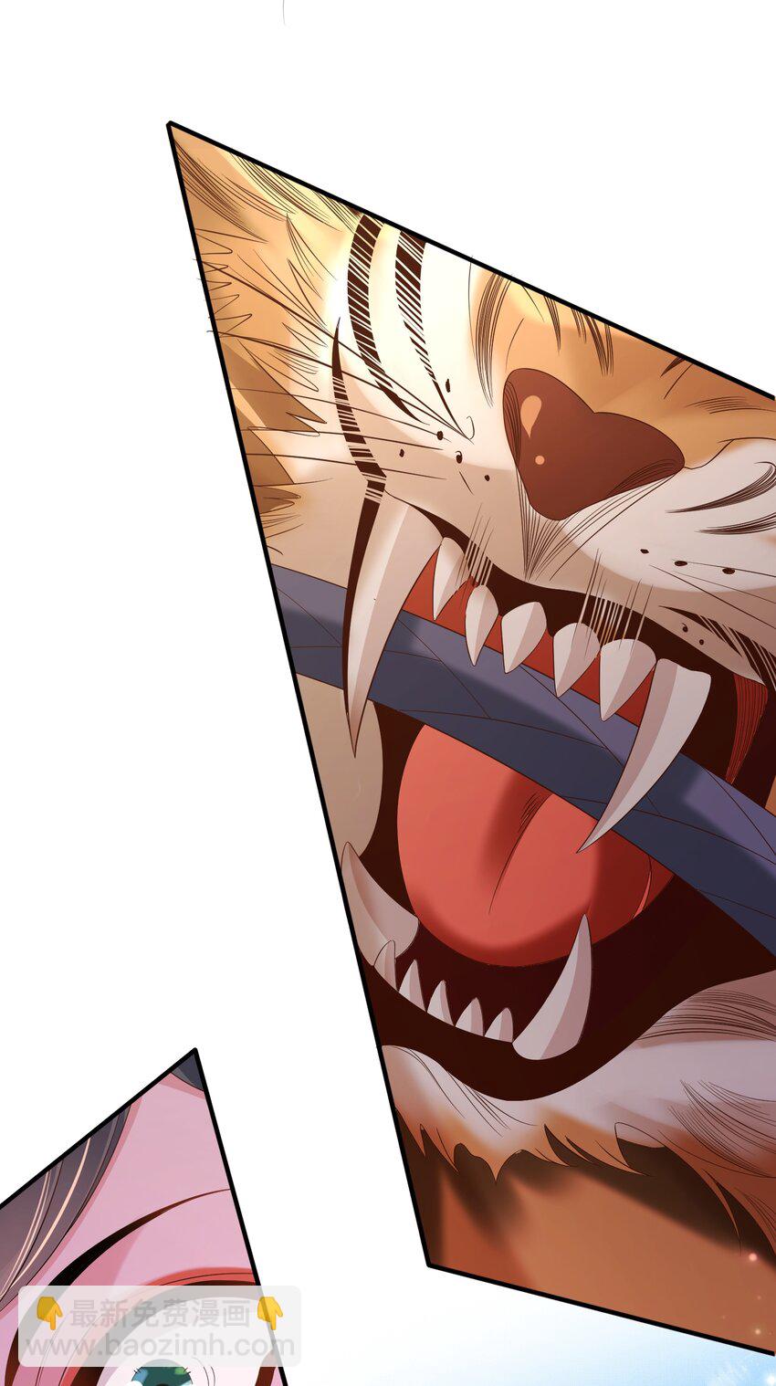 第131话 突发饿疾！？(1/2)-第135话