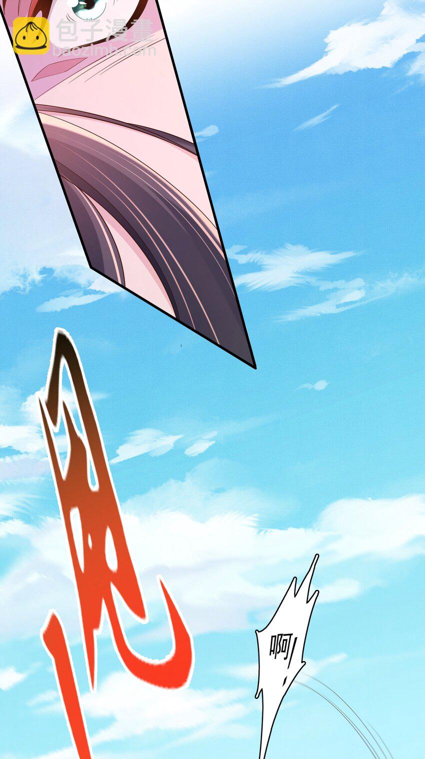 第131话 突发饿疾！？(1/2)-第135话