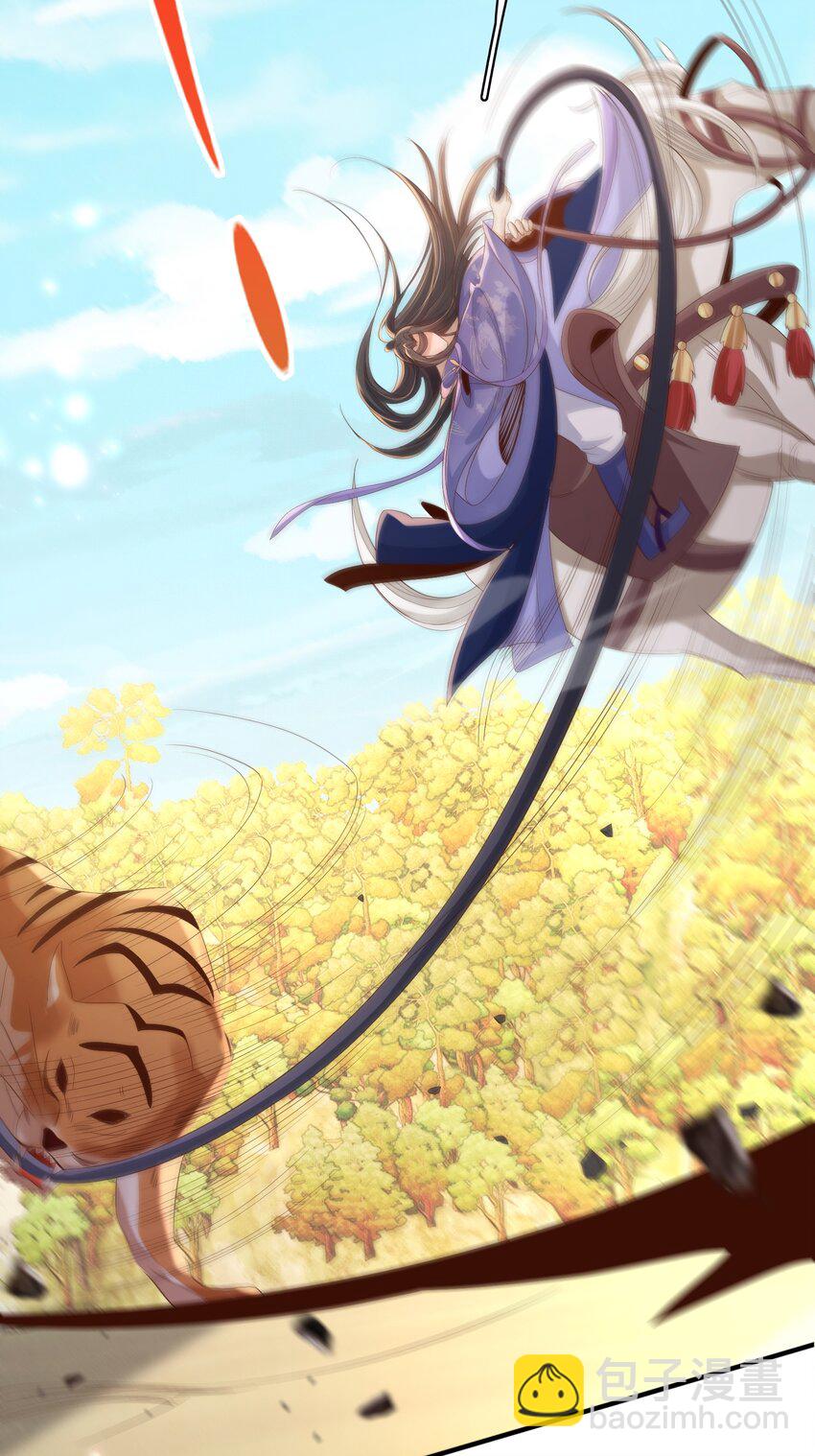 第131话 突发饿疾！？(1/2)-第135话