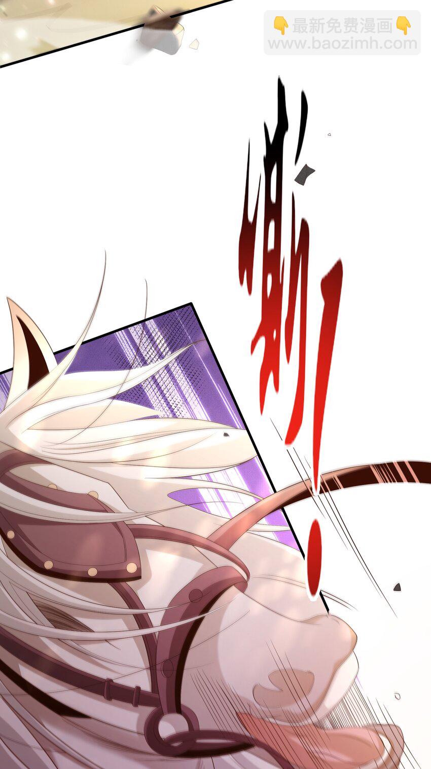 第131话 突发饿疾！？(1/2)-第135话