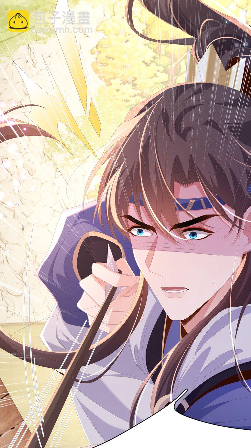 第131话 突发饿疾！？(1/2)-第135话