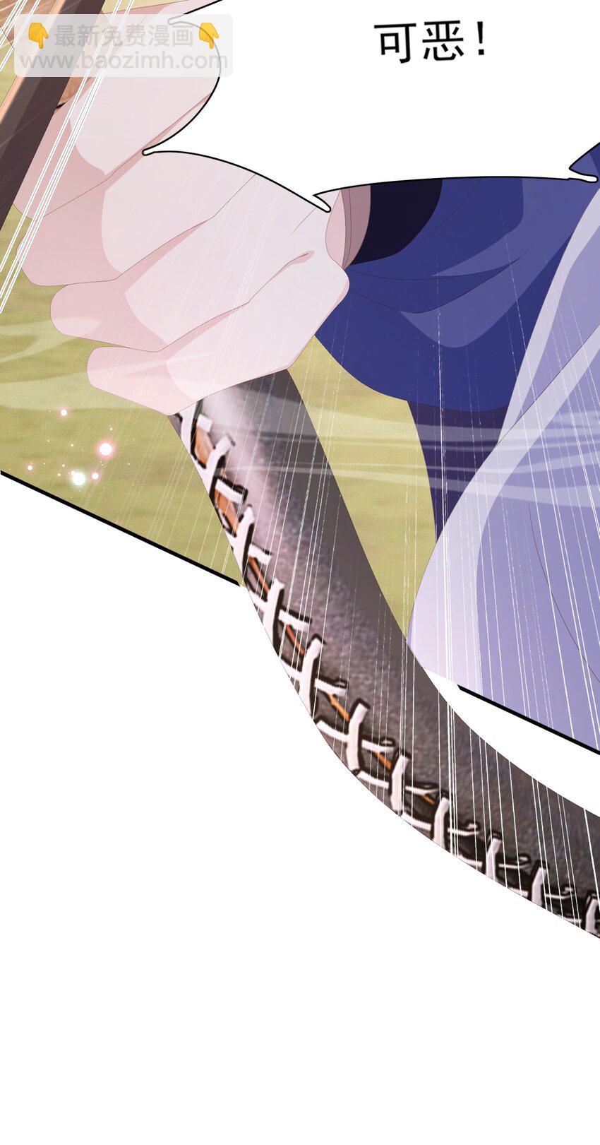 第131话 突发饿疾！？(1/2)-第135话