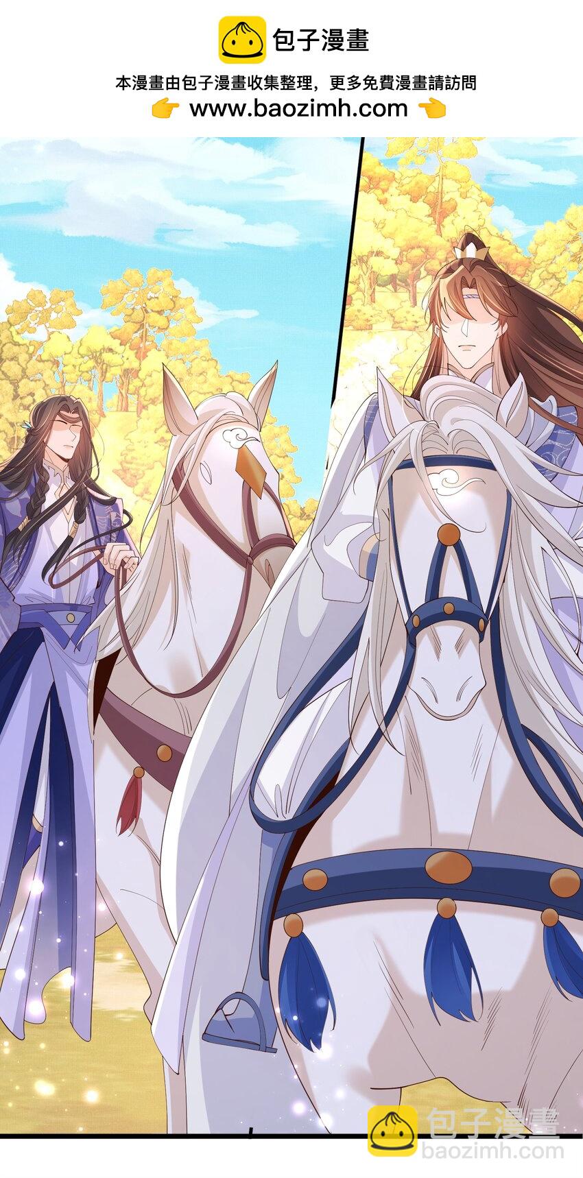 第131话 突发饿疾！？(1/2)-第135话