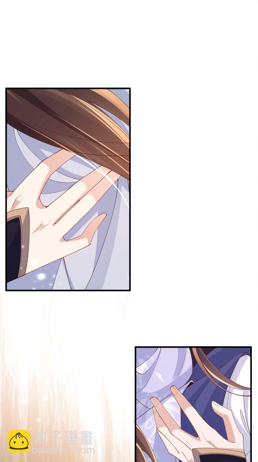 第133话 内疚不已(1/2)-第137话