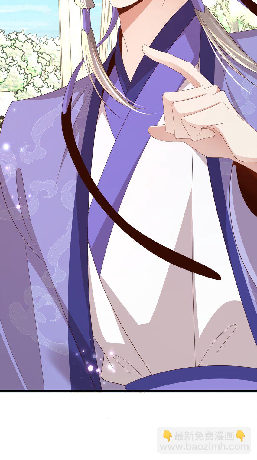 第133话 内疚不已(1/2)-第137话