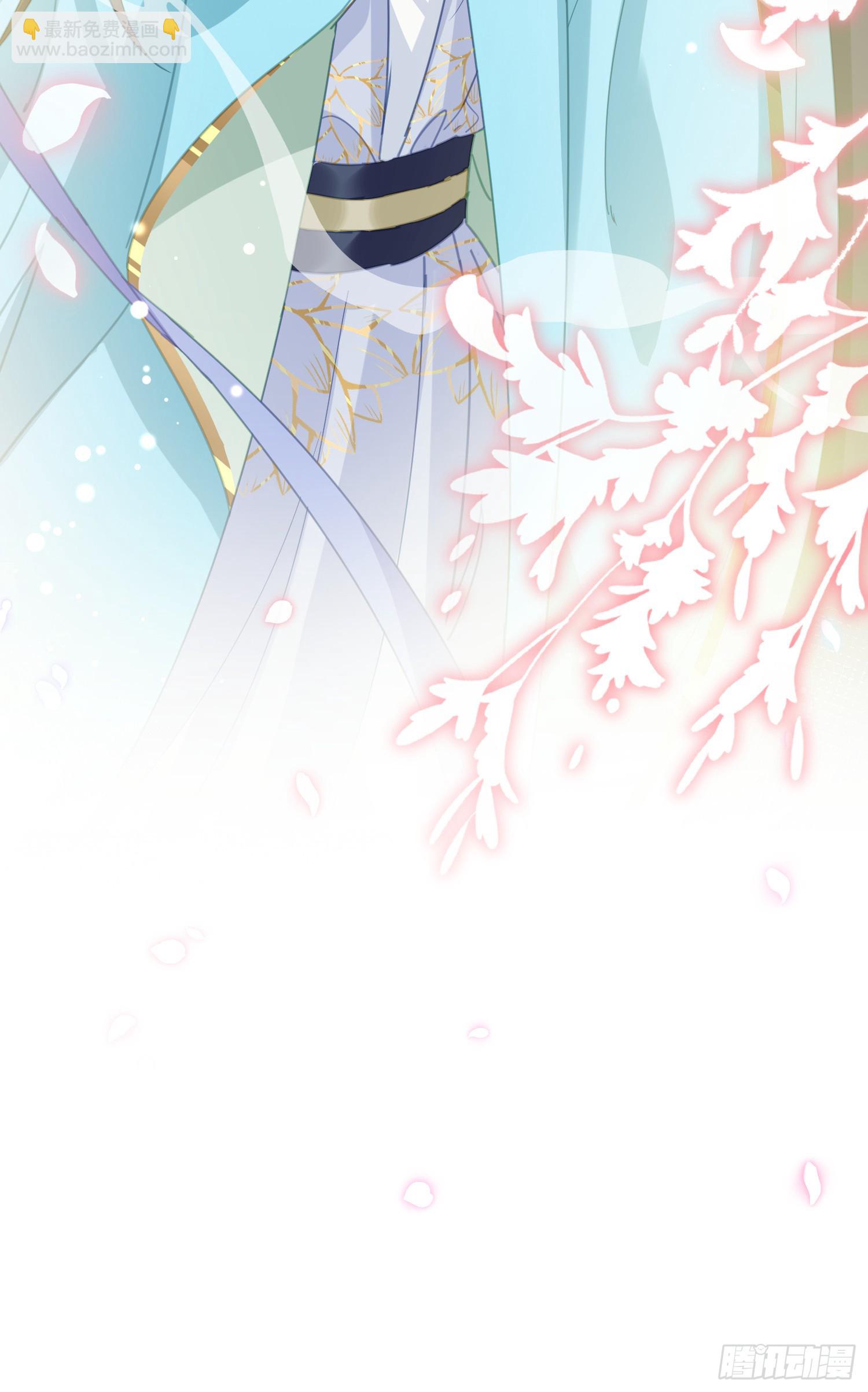 第12话 与他独处-第13话