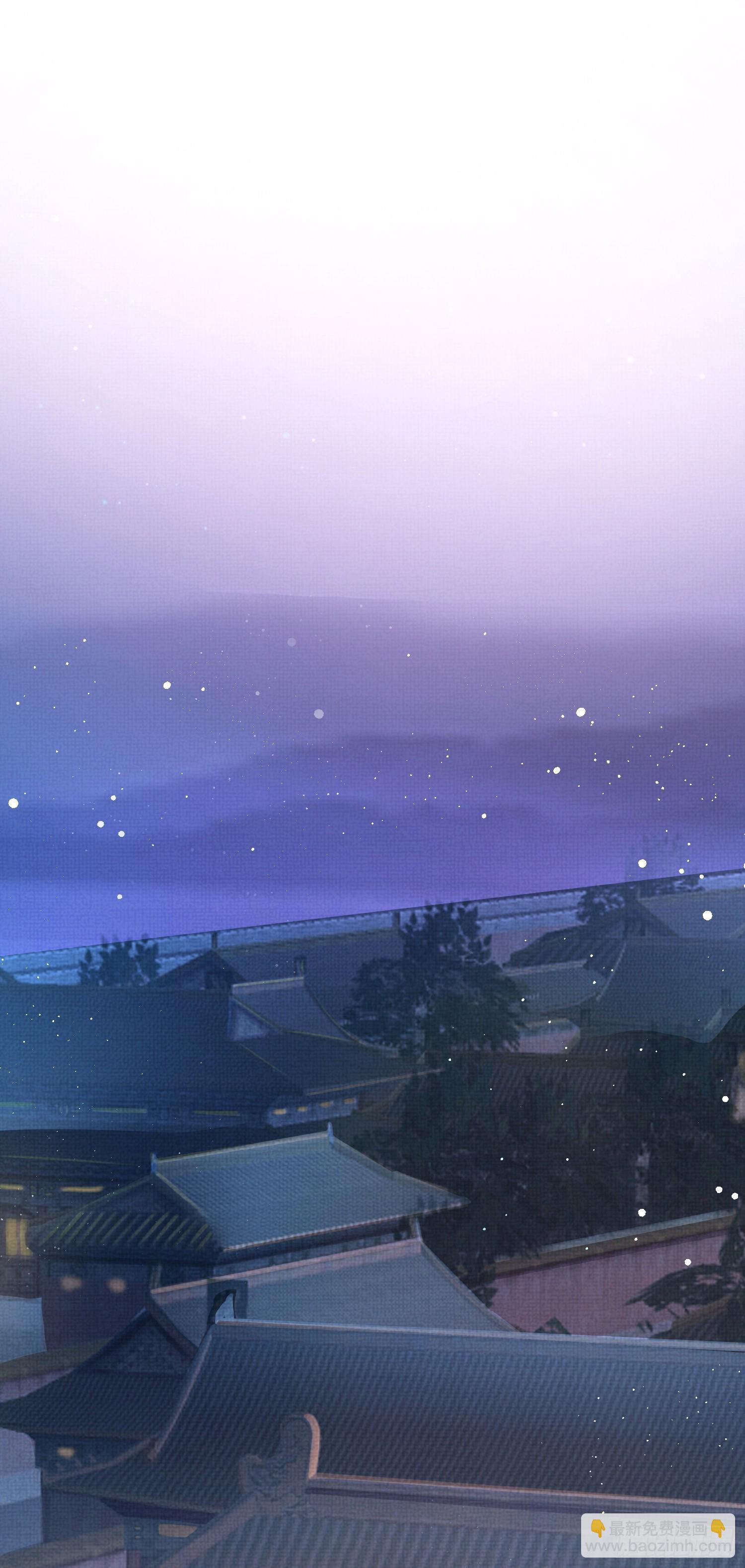 第12话 与他独处-第13话