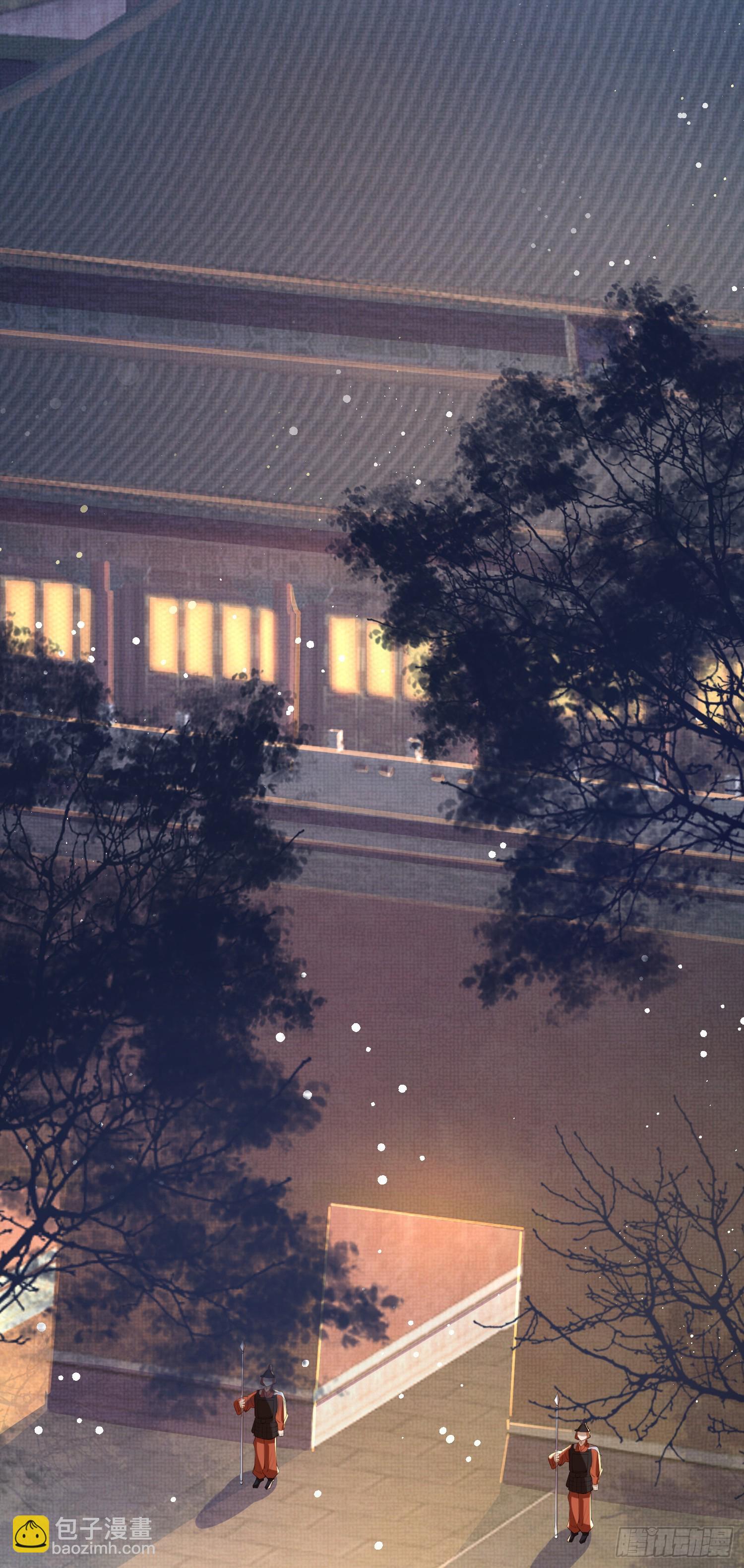 第12话 与他独处-第13话