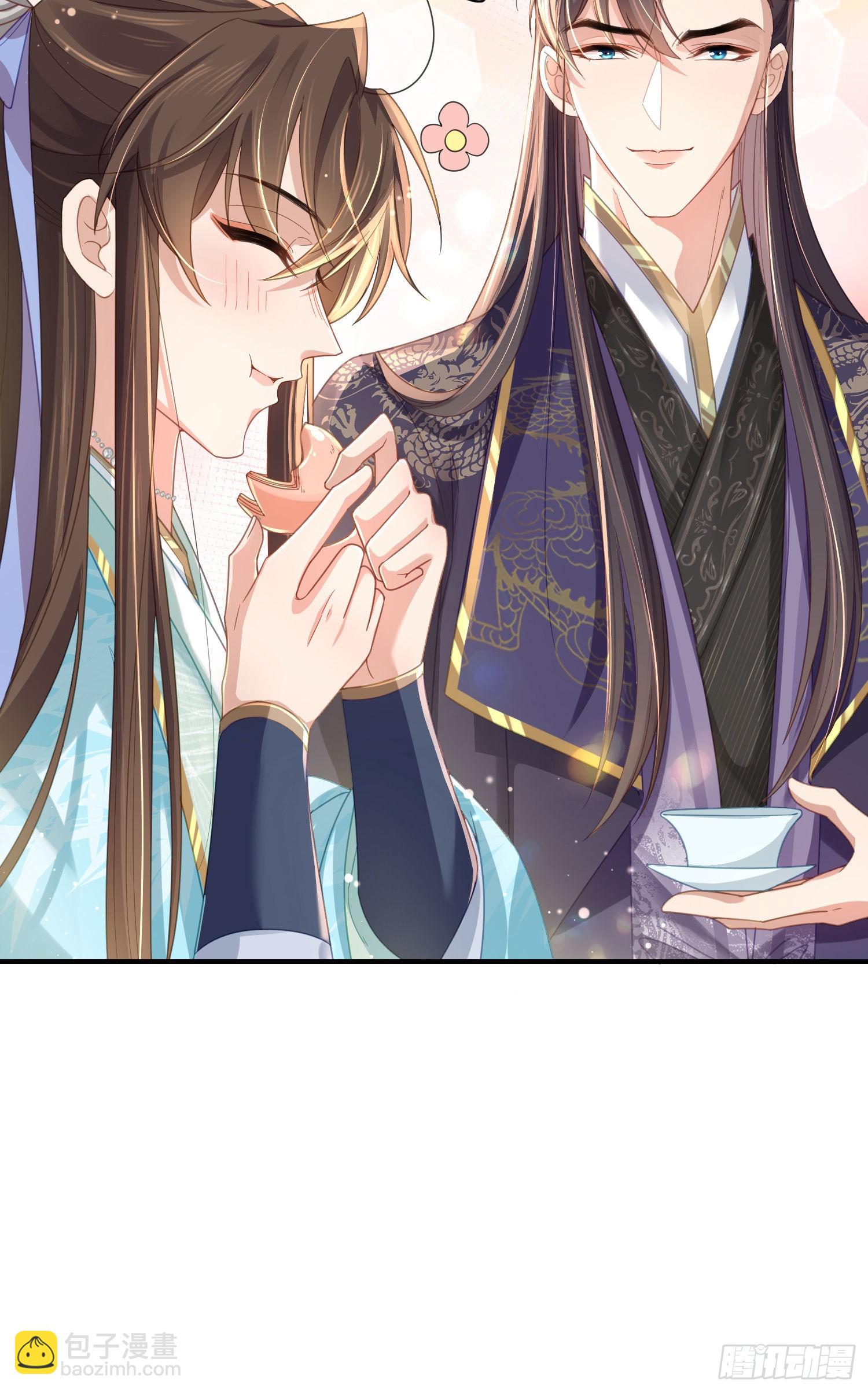 第12话 与他独处-第13话