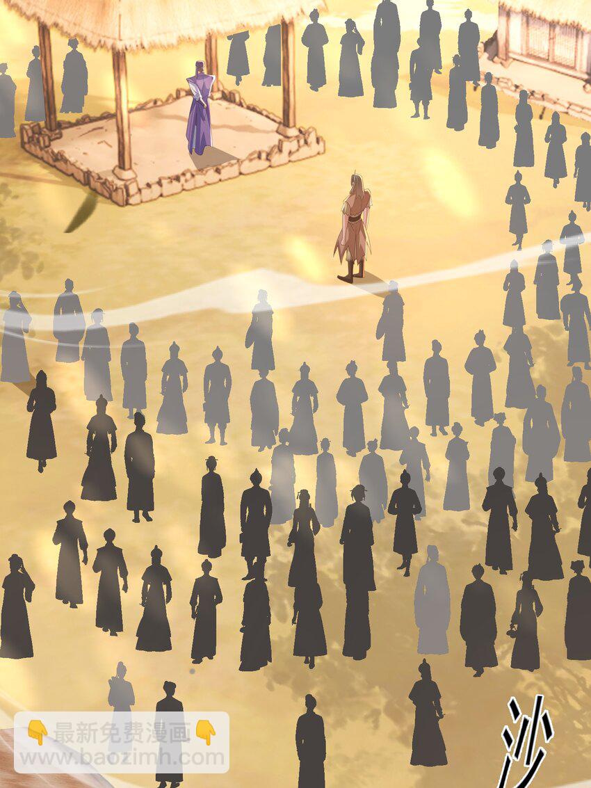 第135话 王爷行军布阵好帅耶(1/2)-第139话