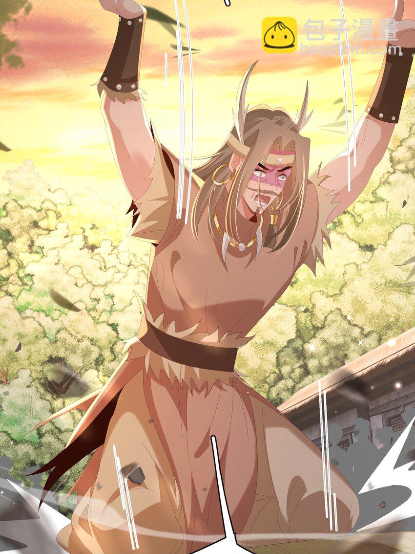 第135话 王爷行军布阵好帅耶(1/2)-第139话