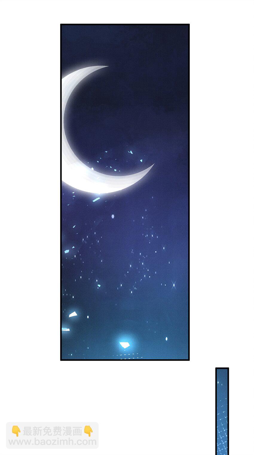 第135话 王爷行军布阵好帅耶(1/2)-第139话