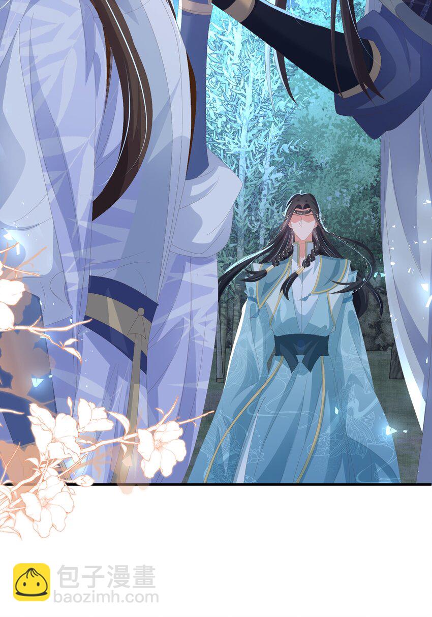 第137话 虚张声势妙啊-第141话