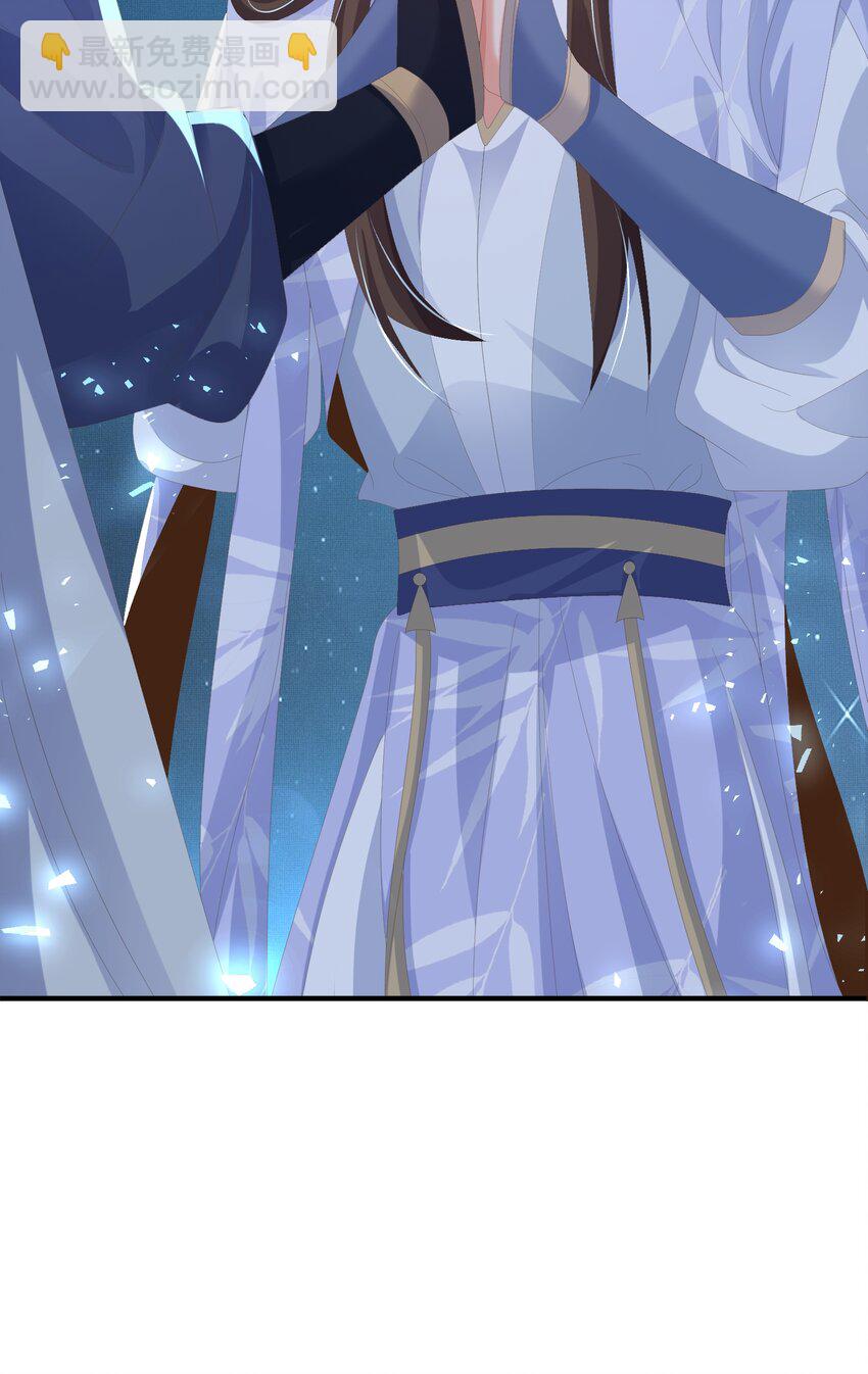 第137话 虚张声势妙啊-第141话