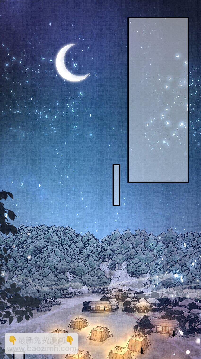 第137话 虚张声势妙啊-第141话