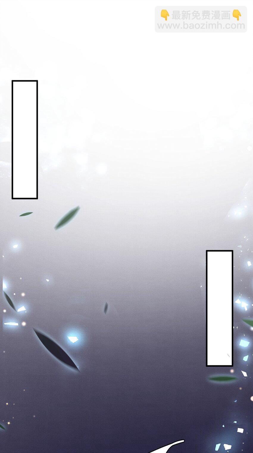 第137话 虚张声势妙啊-第141话