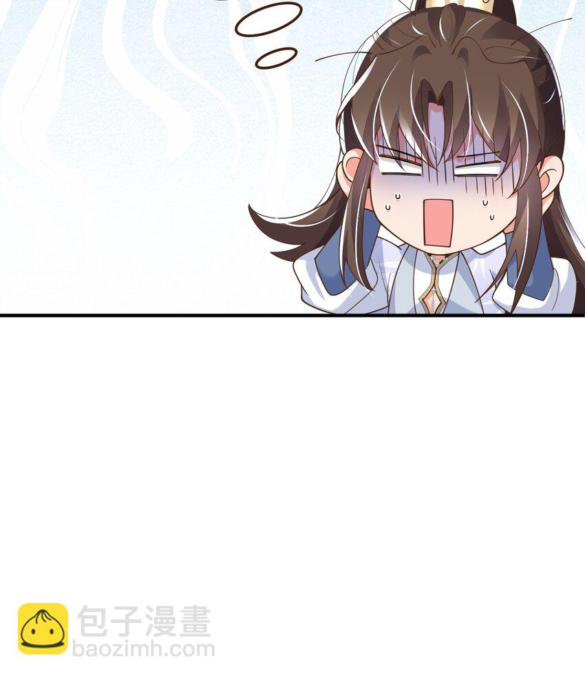 第139话 吃醋到变形(1/2)-第143话