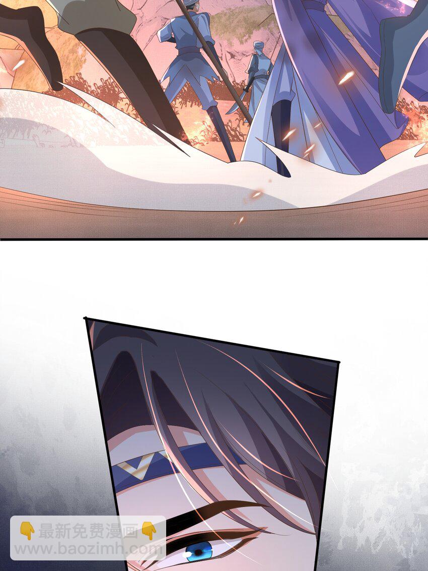 第139话 吃醋到变形(1/2)-第143话