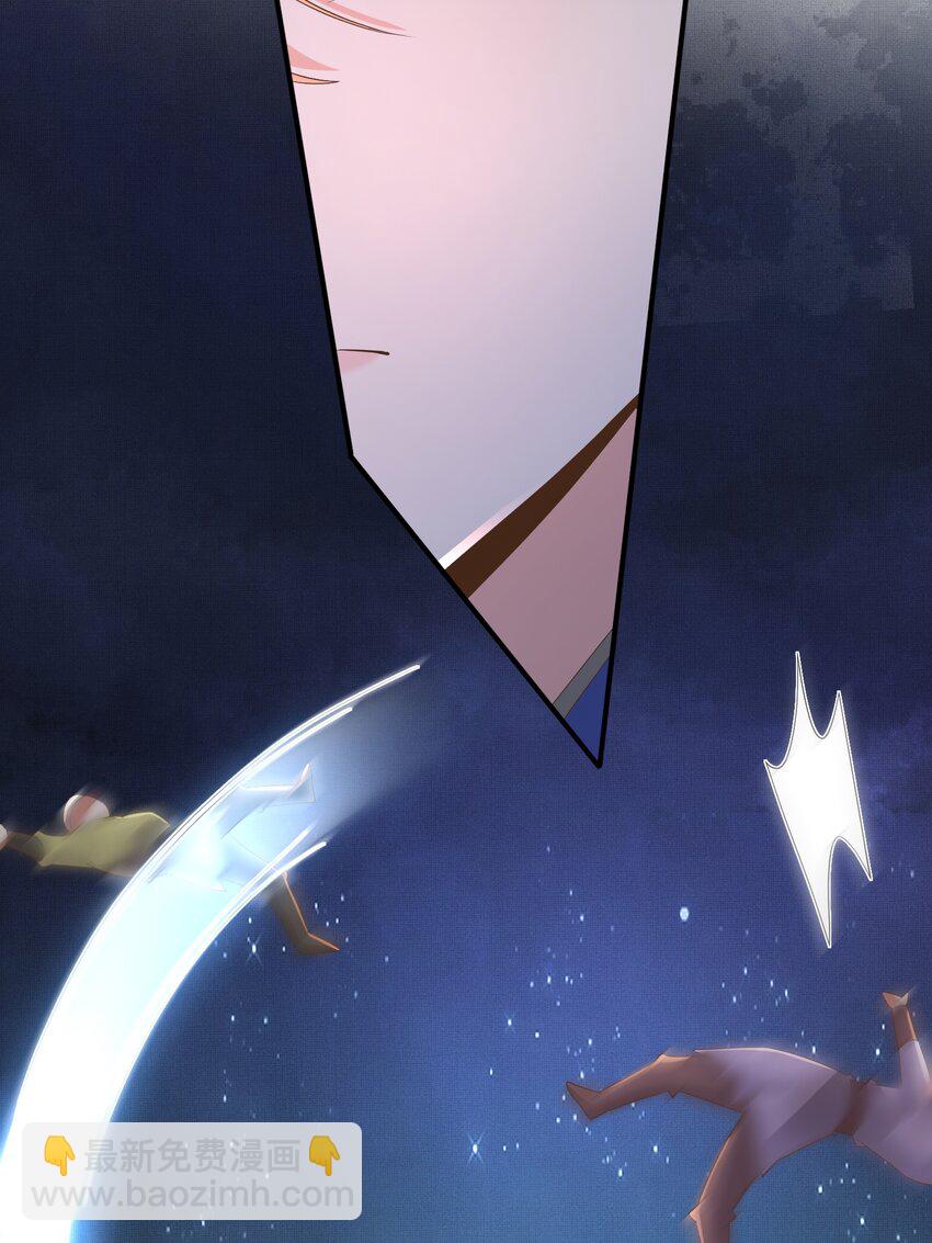 第139话 吃醋到变形(1/2)-第143话