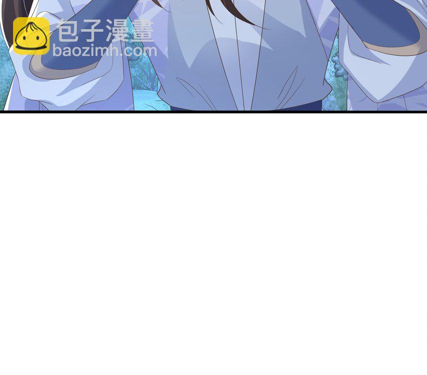 第139话 吃醋到变形(1/2)-第143话