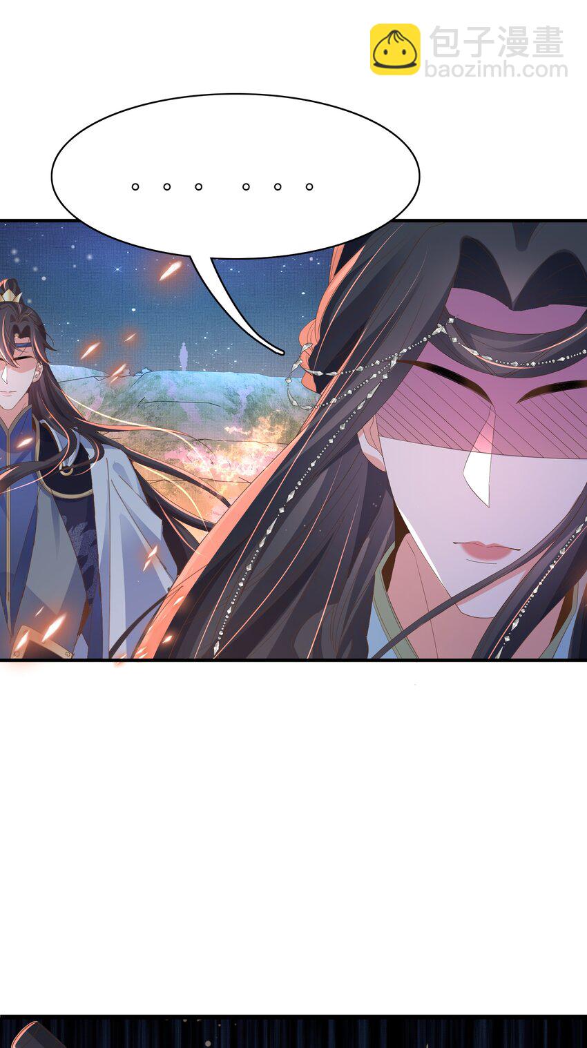 第139话 吃醋到变形(1/2)-第143话