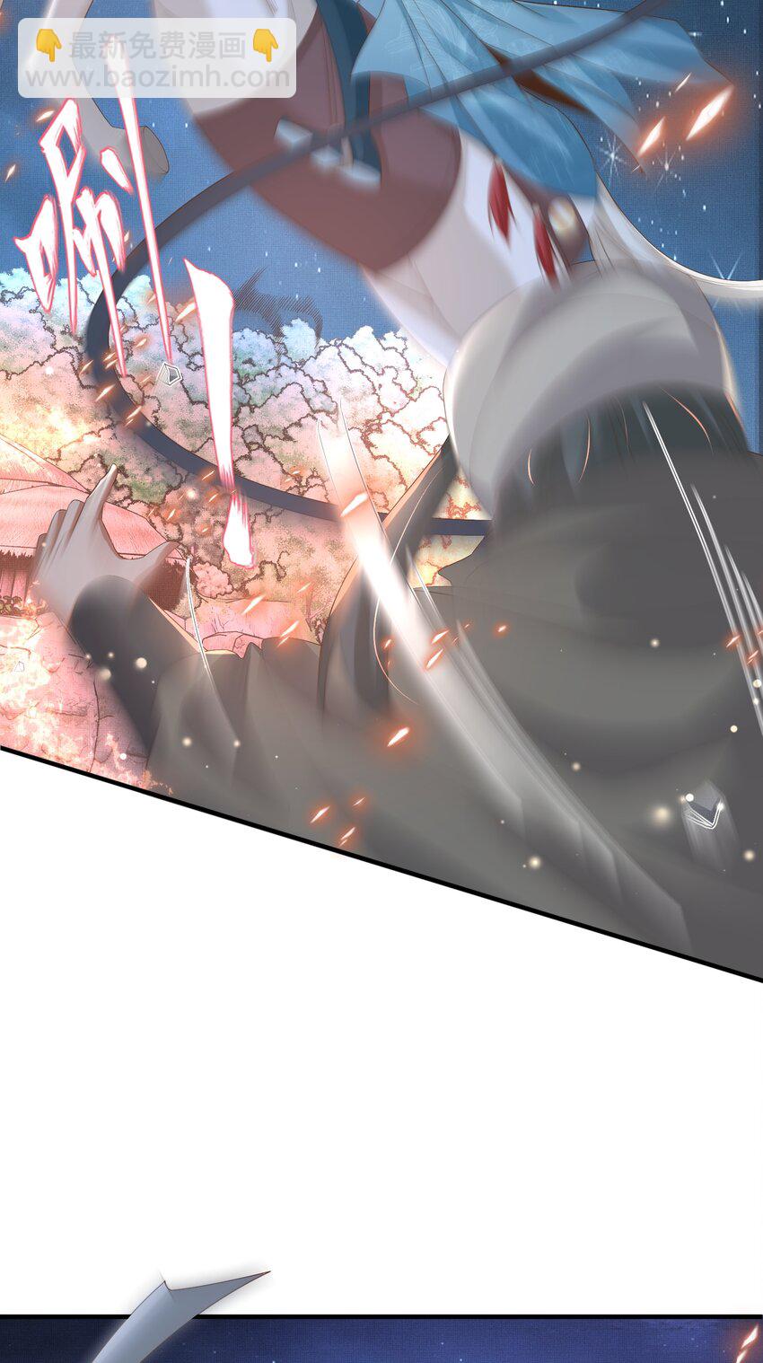 第139话 吃醋到变形(1/2)-第143话