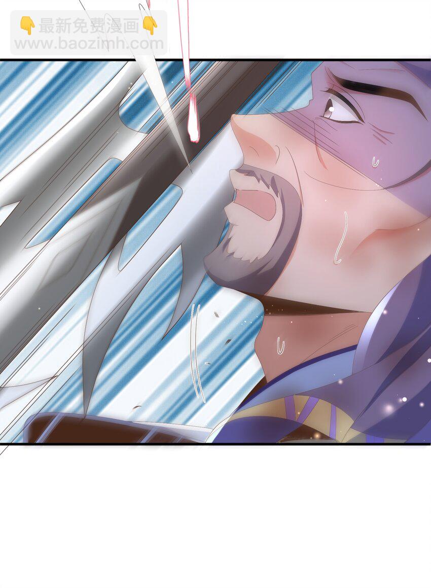 第139话 吃醋到变形(1/2)-第143话