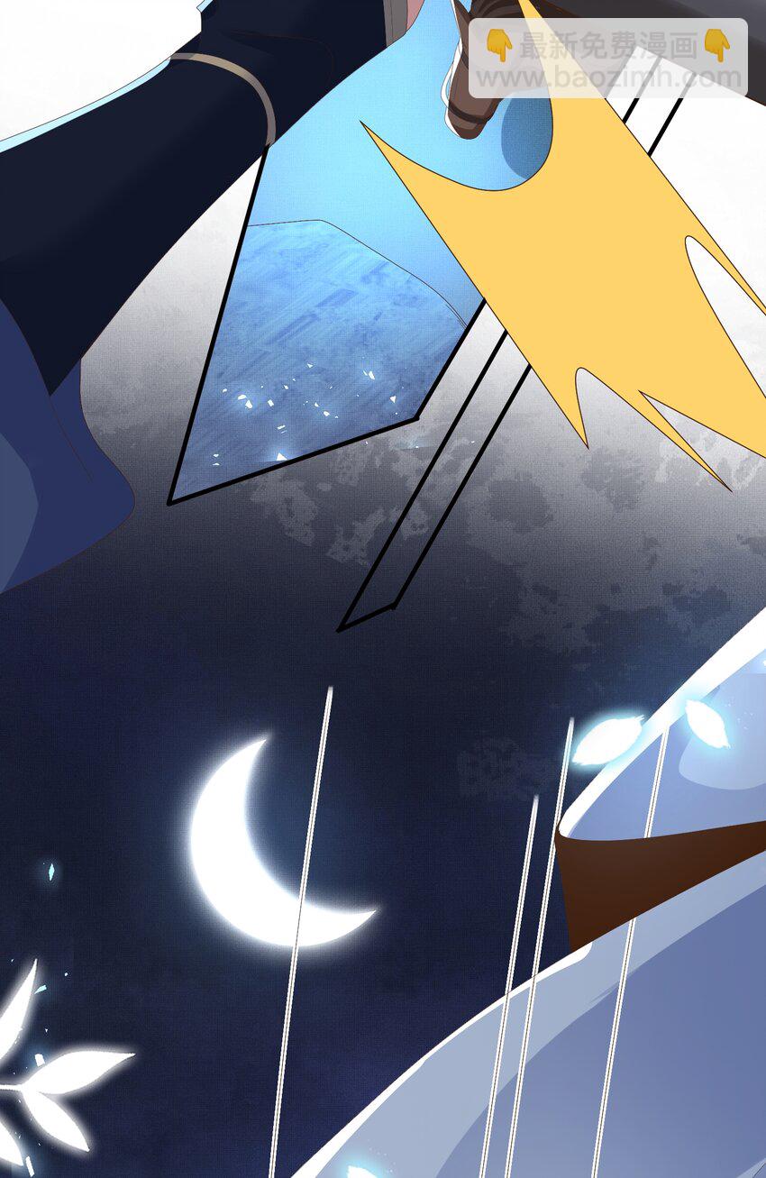 第139话 吃醋到变形(1/2)-第143话