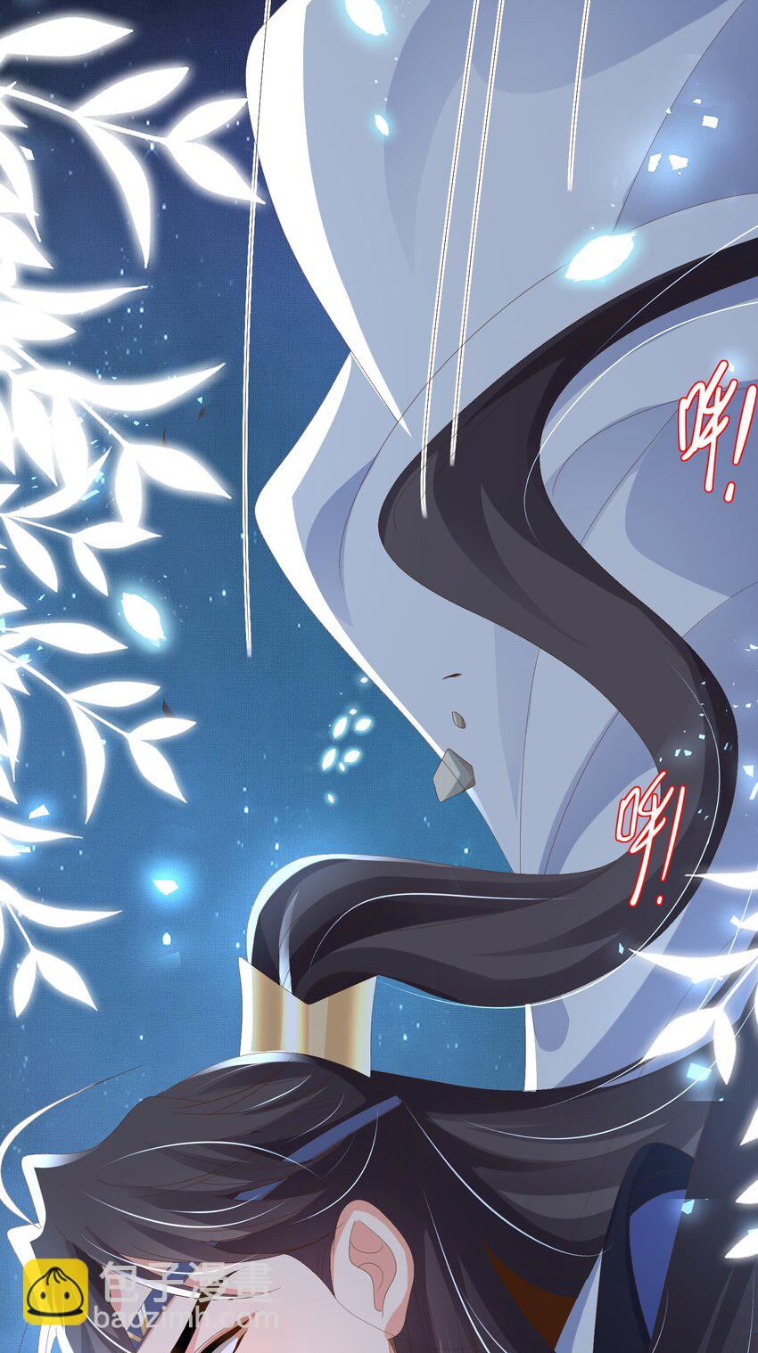 第139话 吃醋到变形(1/2)-第143话