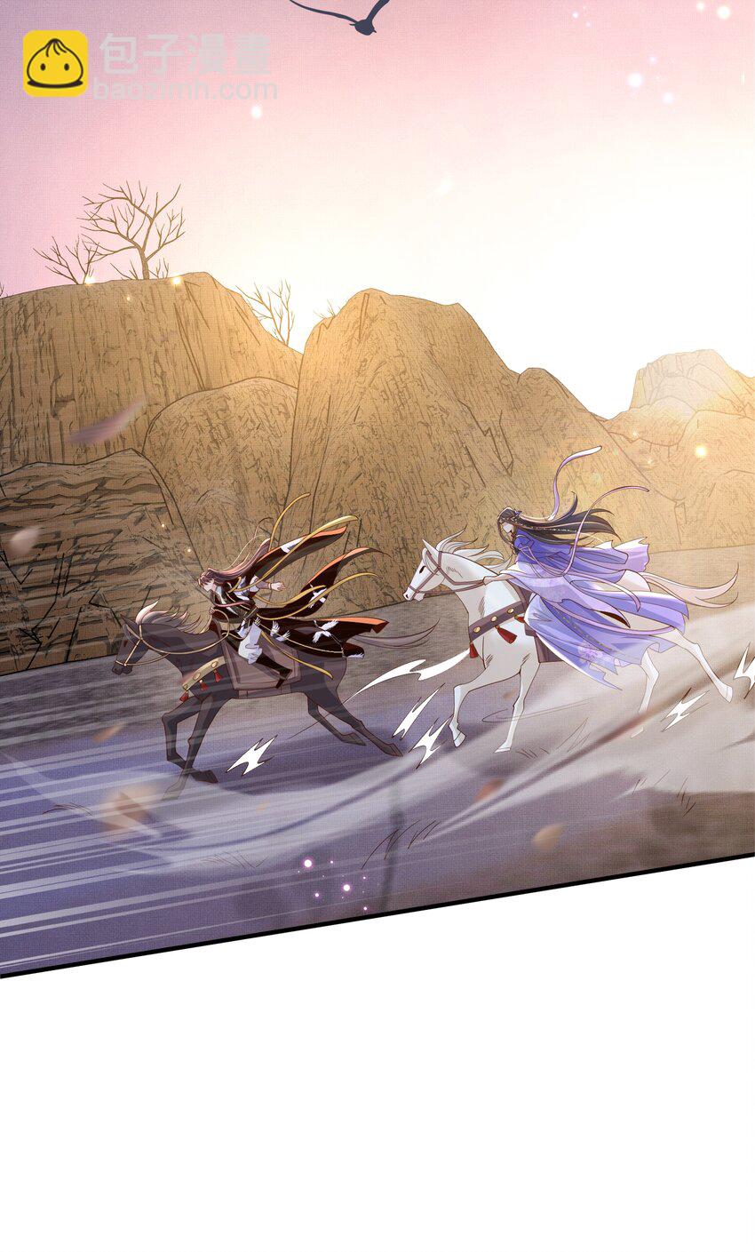 第141话 登门擒贼(1/2)-第145话