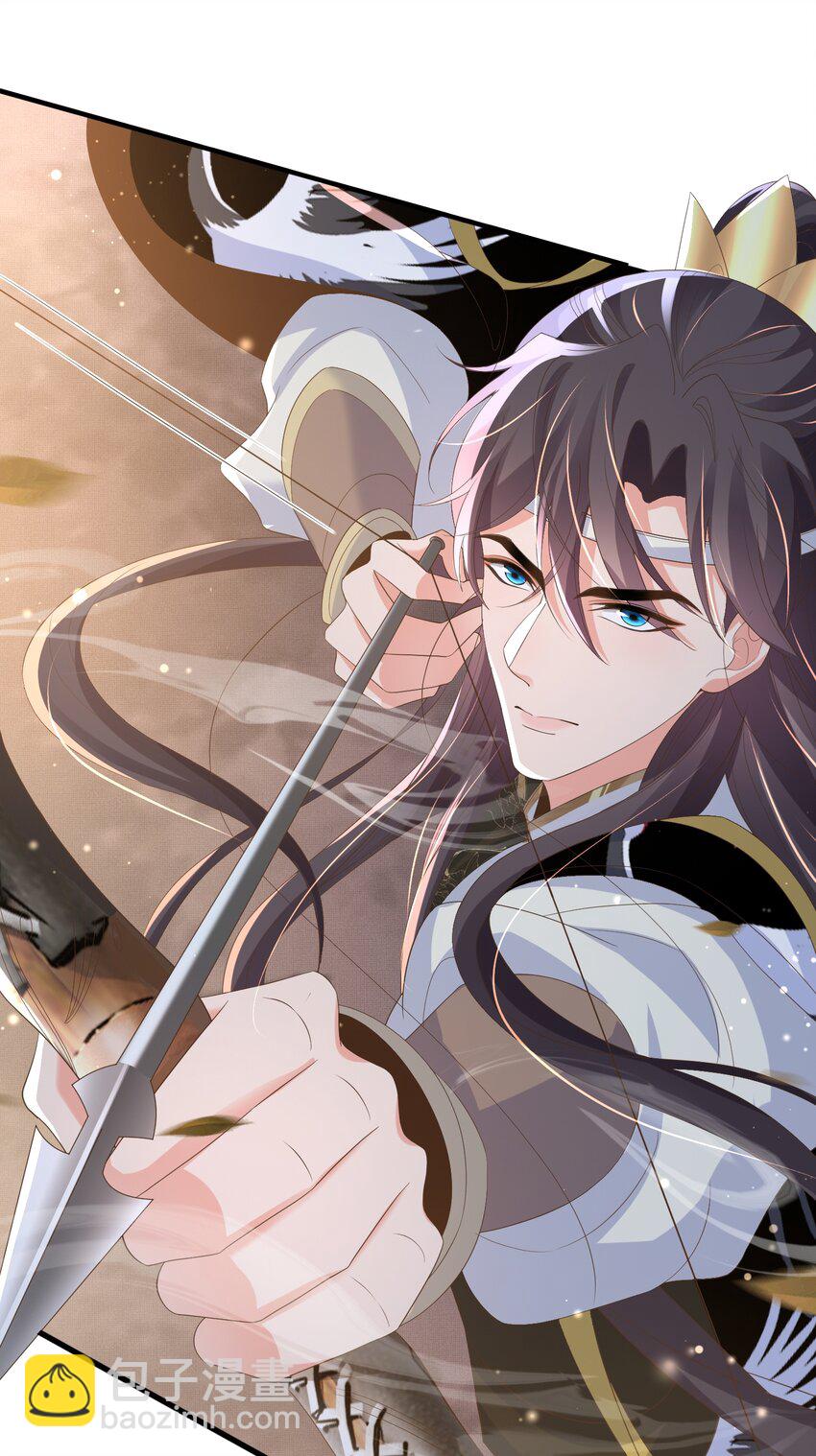 第141话 登门擒贼(1/2)-第145话