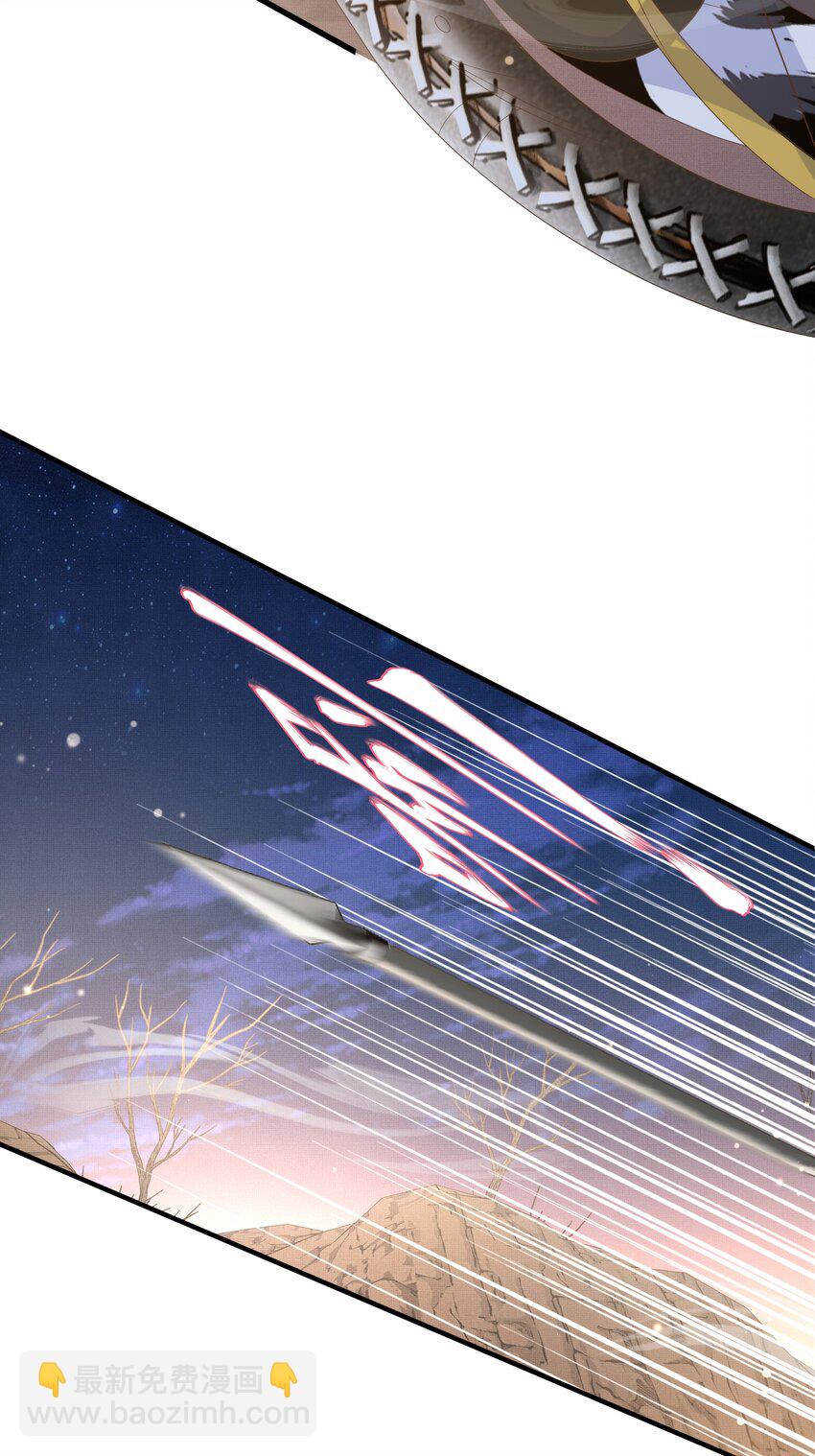 第141话 登门擒贼(1/2)-第145话