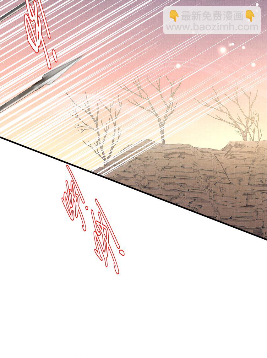 第141话 登门擒贼(1/2)-第145话