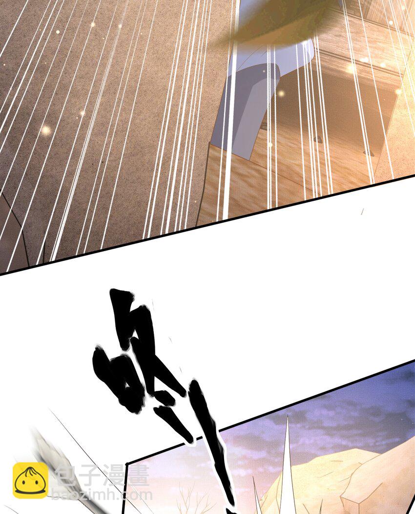 第141话 登门擒贼(1/2)-第145话