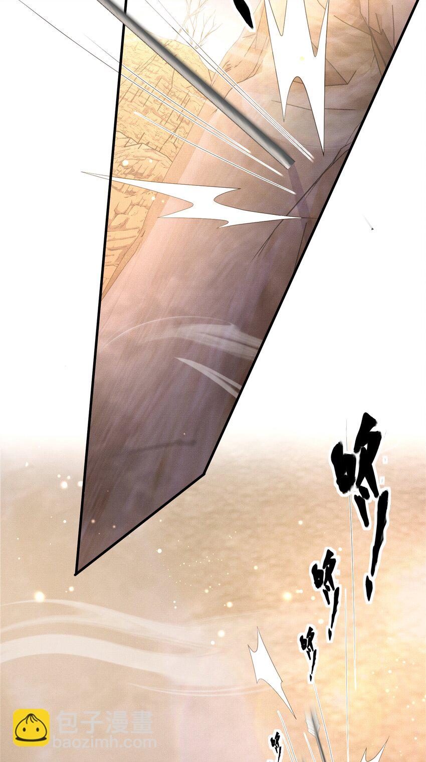 第141话 登门擒贼(1/2)-第145话