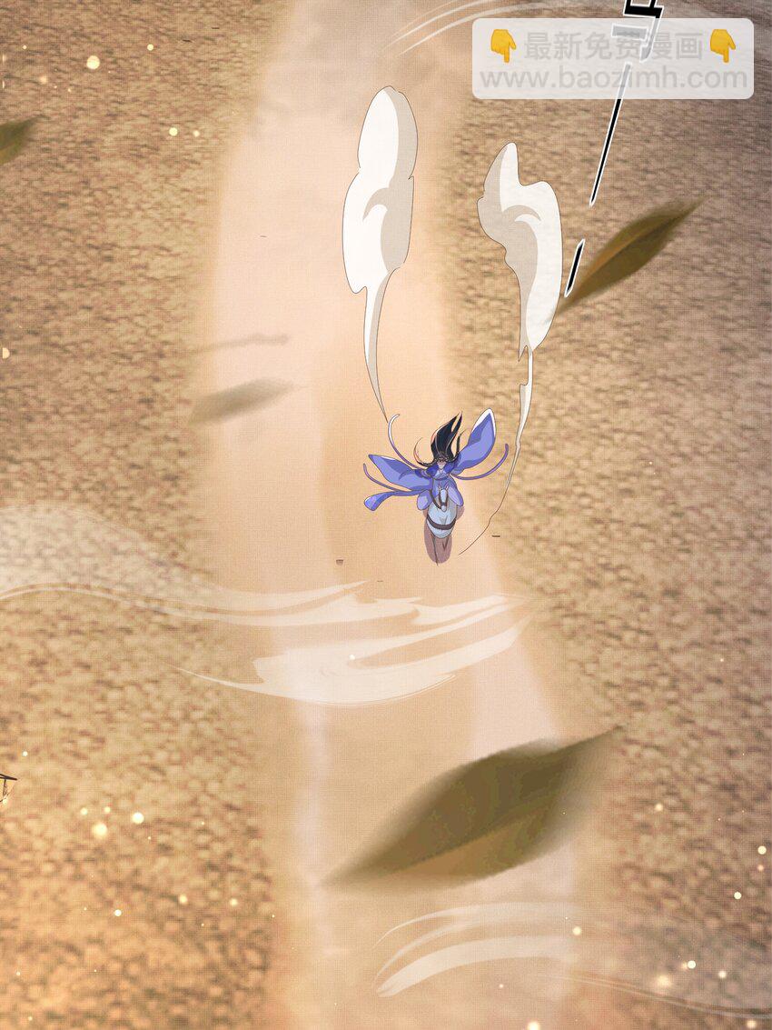 第141话 登门擒贼(1/2)-第145话