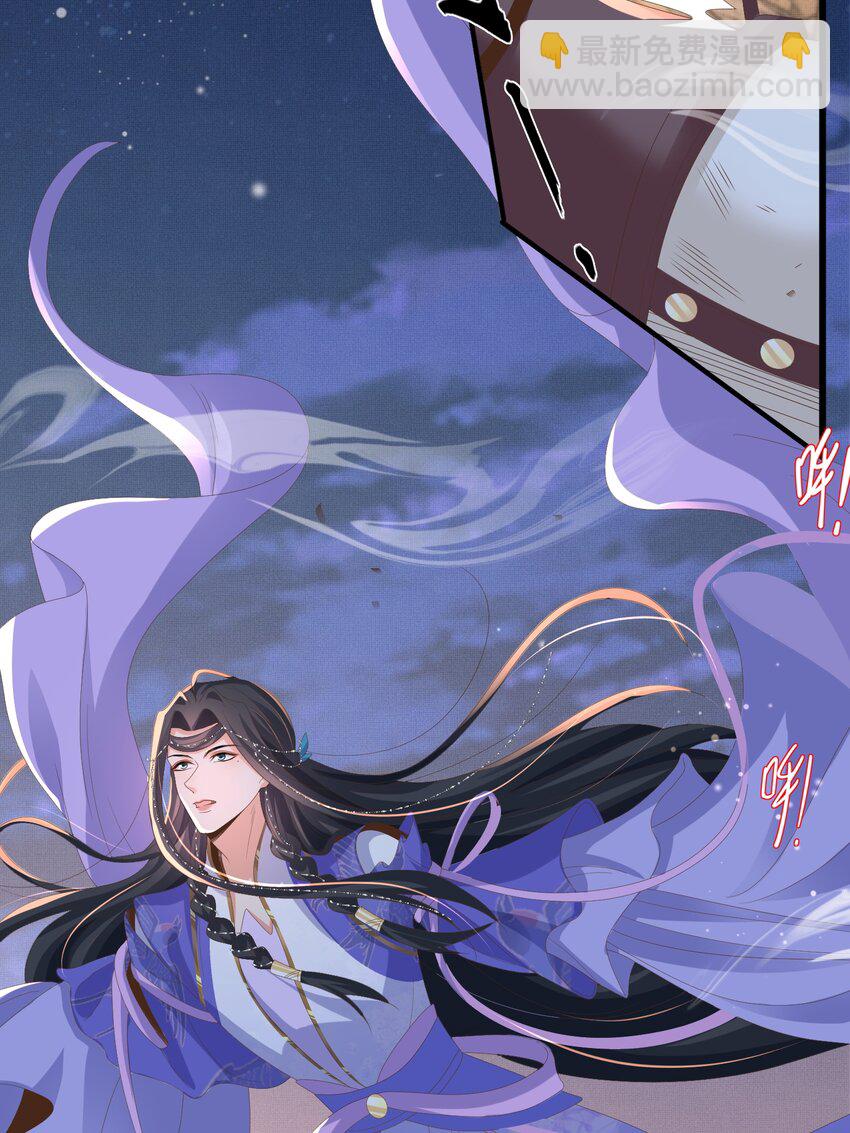 第141话 登门擒贼(1/2)-第145话