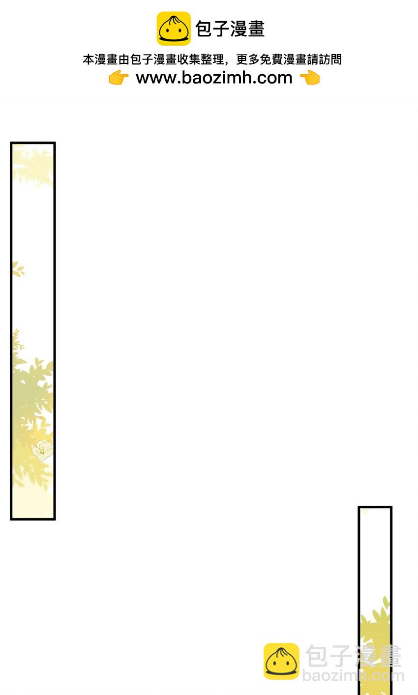 第143话 收回神谕我看行(1/2)-第147话