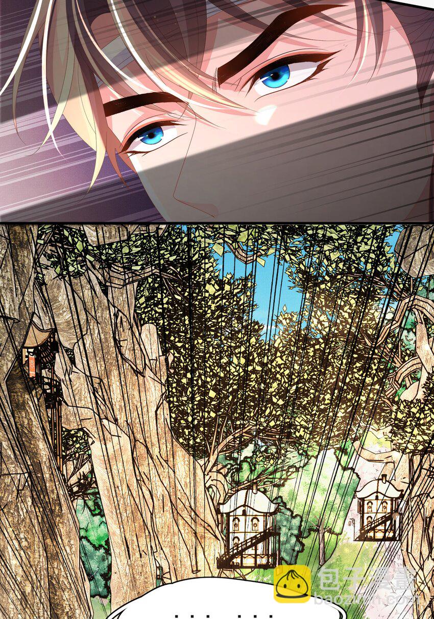 第143话 收回神谕我看行(1/2)-第147话