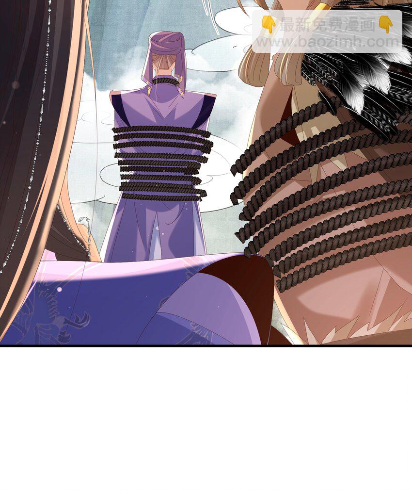 第143话 收回神谕我看行(1/2)-第147话