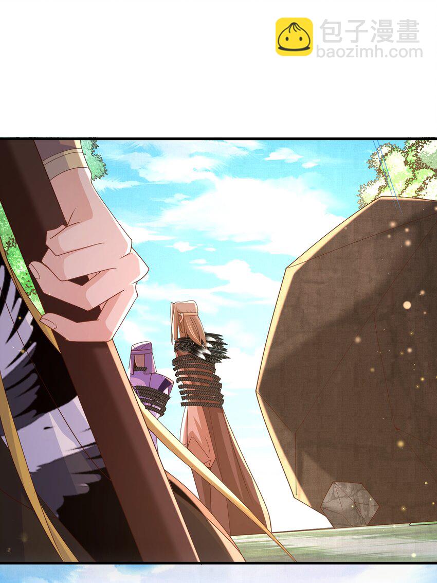 第143话 收回神谕我看行(1/2)-第147话