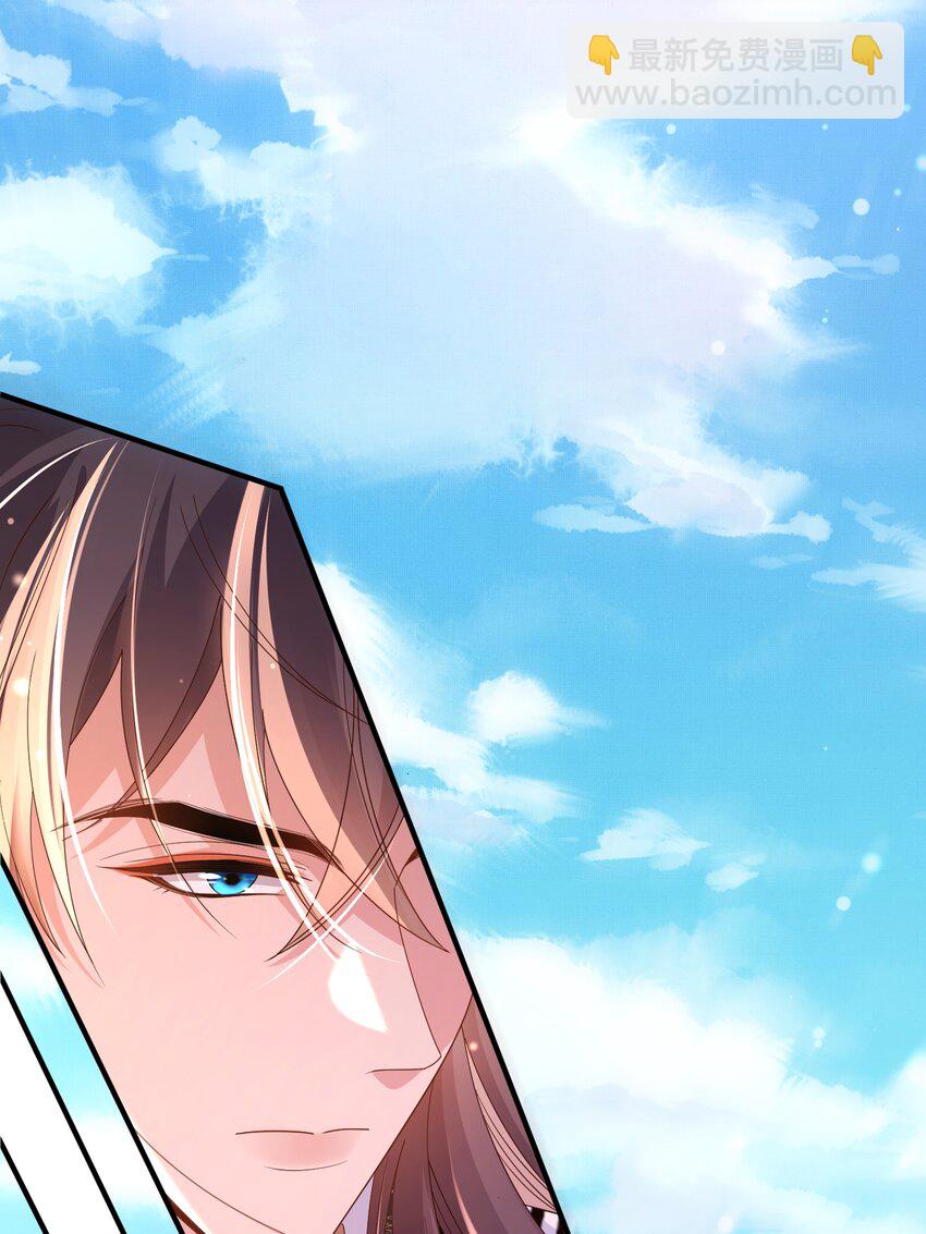 第143话 收回神谕我看行(1/2)-第147话