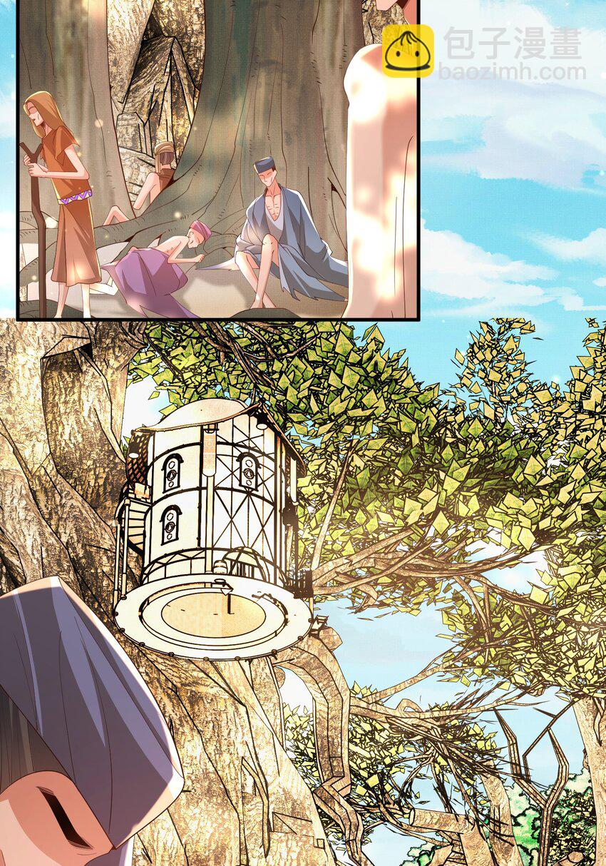 第143话 收回神谕我看行(1/2)-第147话