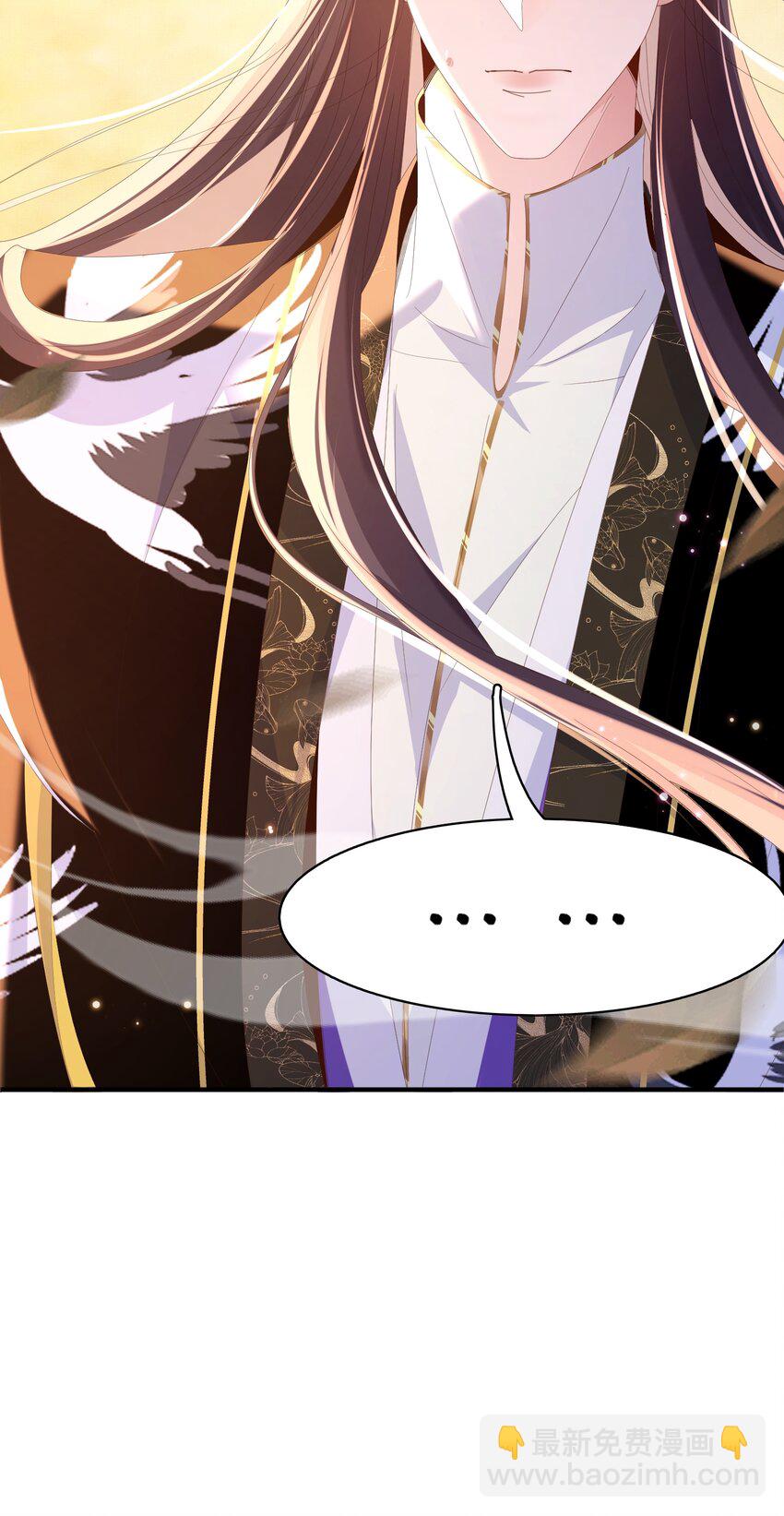 第145话 镜里观&ldquo;纱&rdquo;(1/2)-第149话